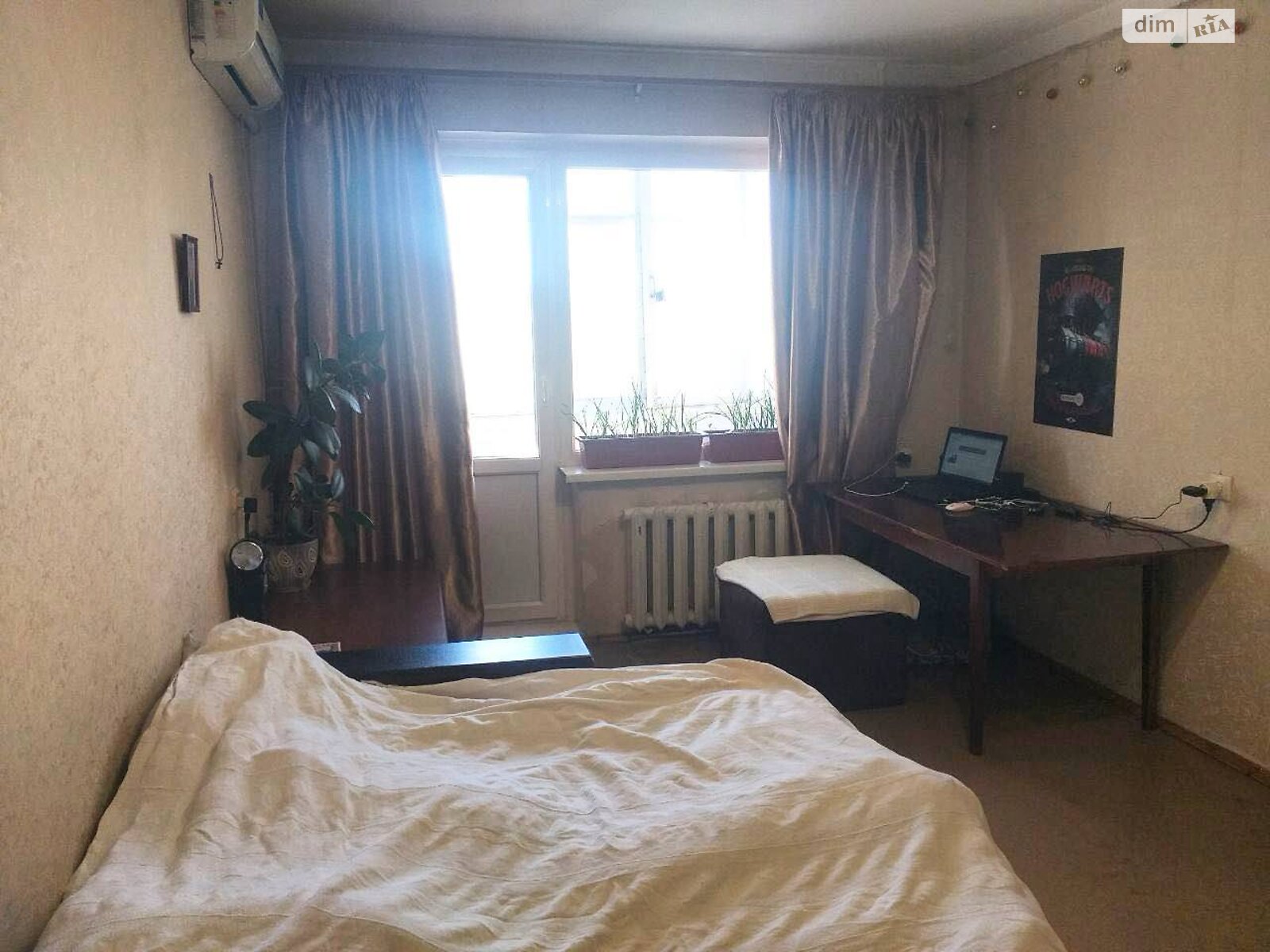 Продажа однокомнатной квартиры в Одессе, на ул. Академика Королева 5/4, район Таирова фото 1 Продажа однокомнатной квартиры в Одессе, на ул. Академика Королева 5/4, район Таирова фото 1