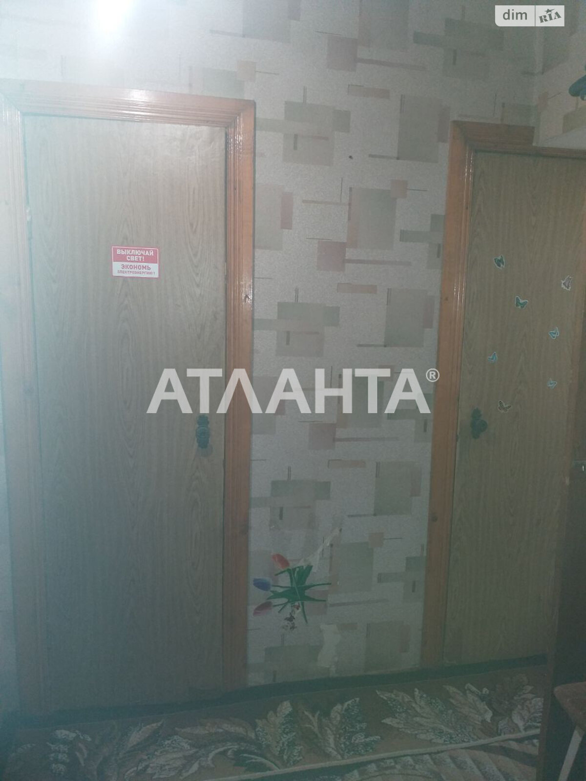 Продаж однокімнатної квартири в Одесі, на вул. Академіка Корольова, район Таїрова фото 1 Продаж однокімнатної квартири в Одесі, на вул. Академіка Корольова, район Таїрова фото 1