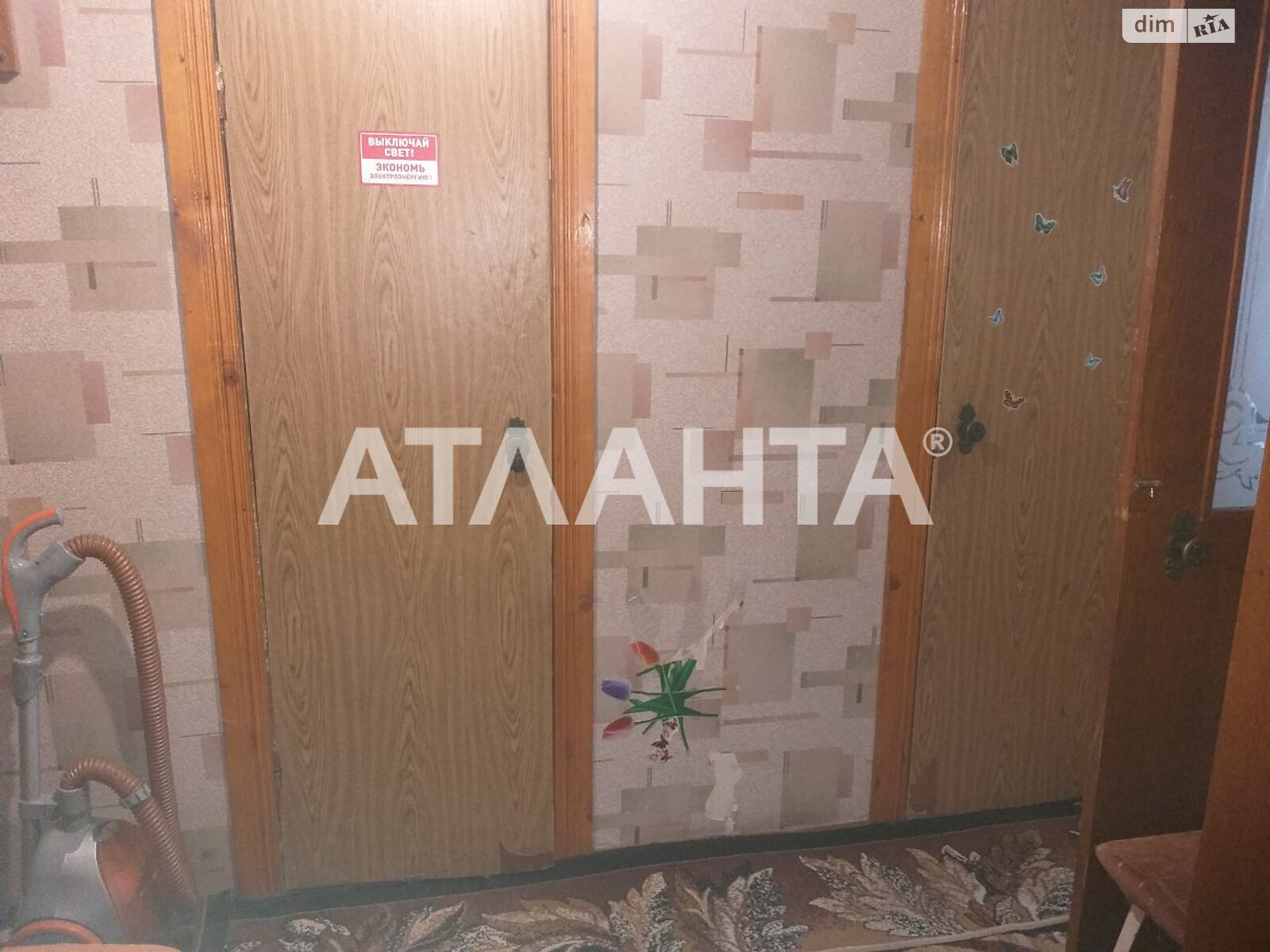 Продаж однокімнатної квартири в Одесі, на вул. Академіка Корольова, район Таїрова фото 1 Продаж однокімнатної квартири в Одесі, на вул. Академіка Корольова, район Таїрова фото 1