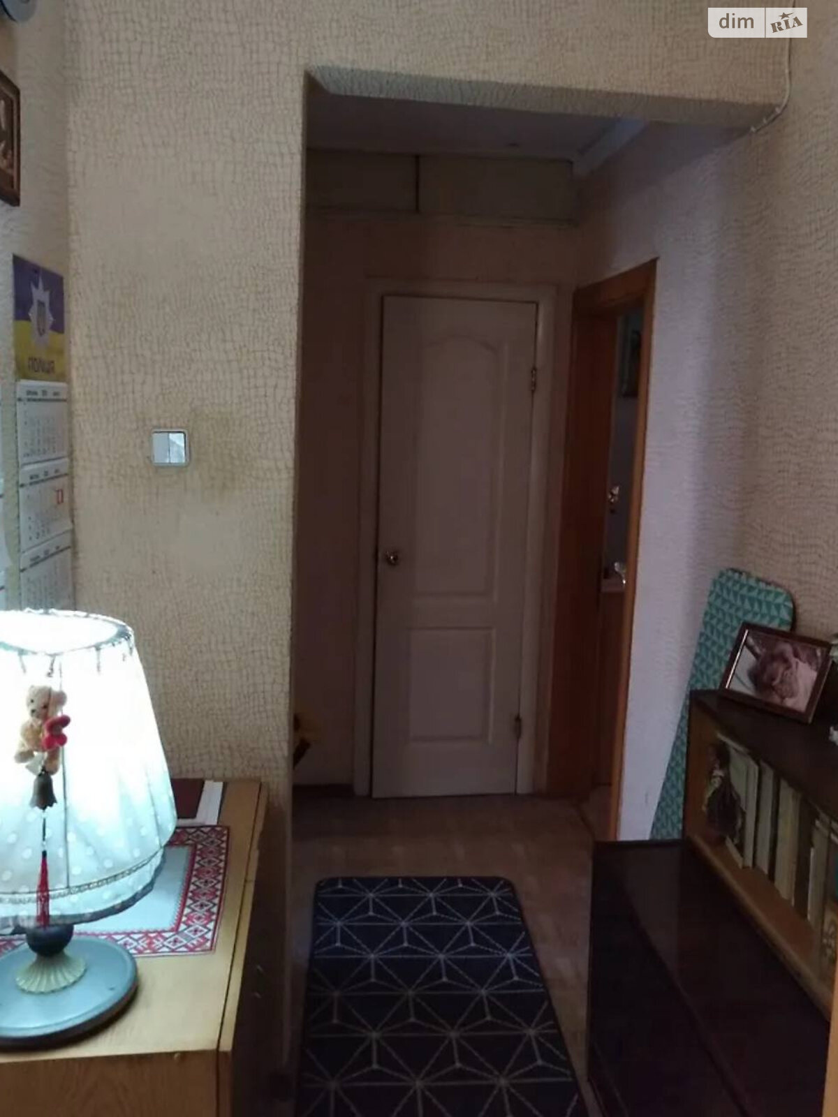 Продажа трехкомнатной квартиры в Одессе, на ул. Академика Королева, район Таирова фото 1 Продажа трехкомнатной квартиры в Одессе, на ул. Академика Королева, район Таирова фото 1