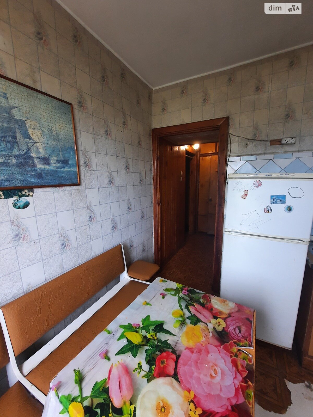 Продаж двокімнатної квартири в Одесі, на вул. Академіка Корольова 28, район Таїрова фото 1