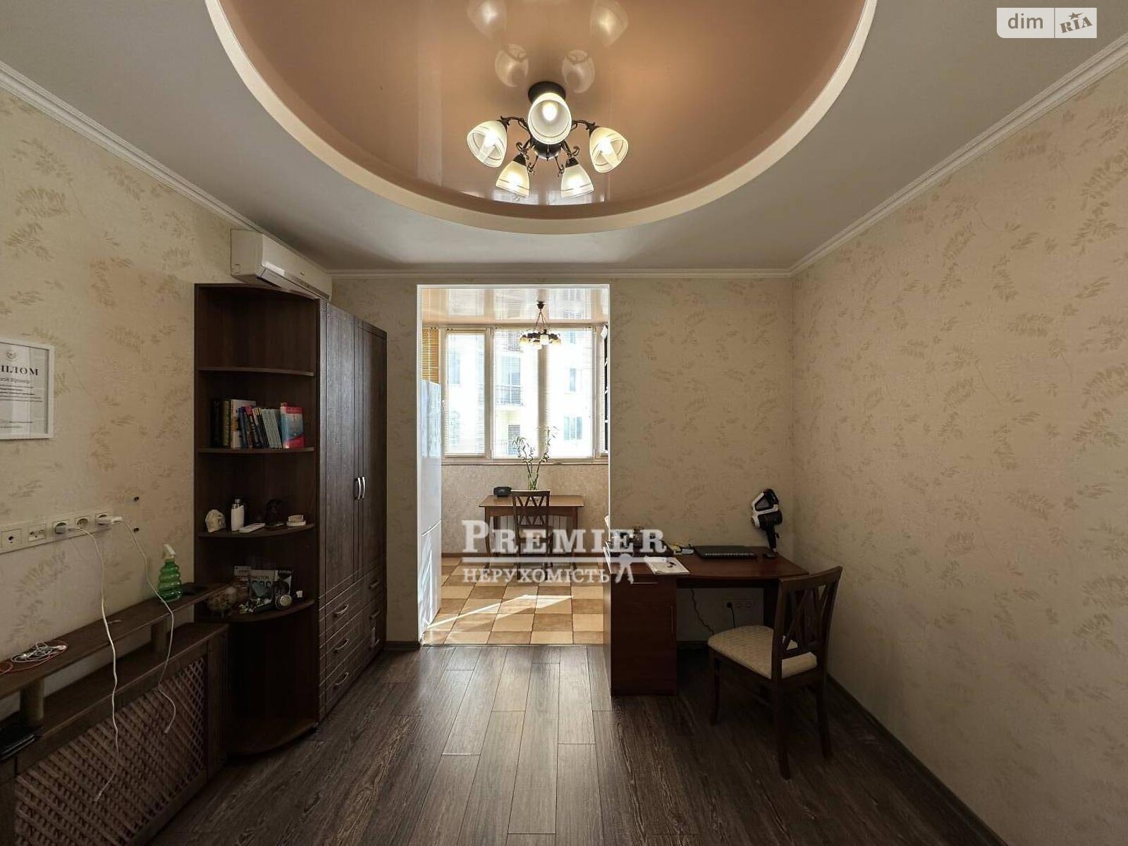 Продажа однокомнатной квартиры в Одессе, на ул. Академика Королева, район Таирова фото 1 Продажа однокомнатной квартиры в Одессе, на ул. Академика Королева, район Таирова фото 1