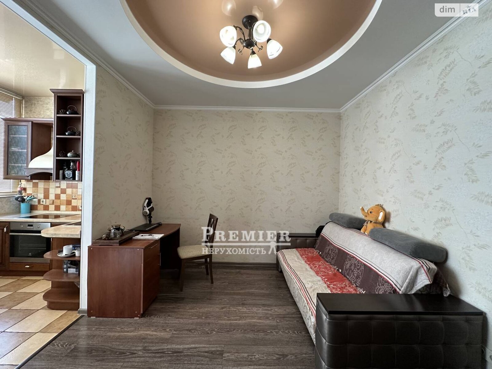 Продажа однокомнатной квартиры в Одессе, на ул. Академика Королева, район Таирова фото 1 Продажа однокомнатной квартиры в Одессе, на ул. Академика Королева, район Таирова фото 1