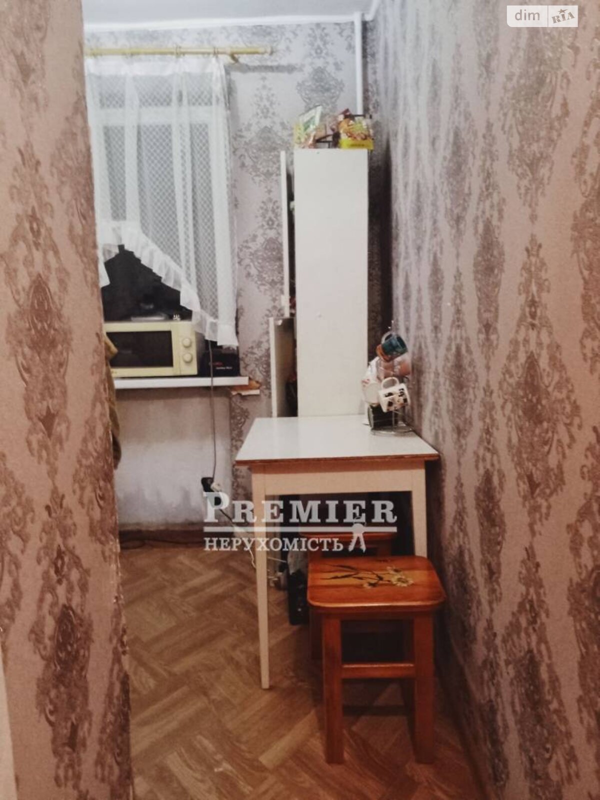 Продажа однокомнатной квартиры в Одессе, на ул. Академика Королева, район Таирова фото 1 Продажа однокомнатной квартиры в Одессе, на ул. Академика Королева, район Таирова фото 1