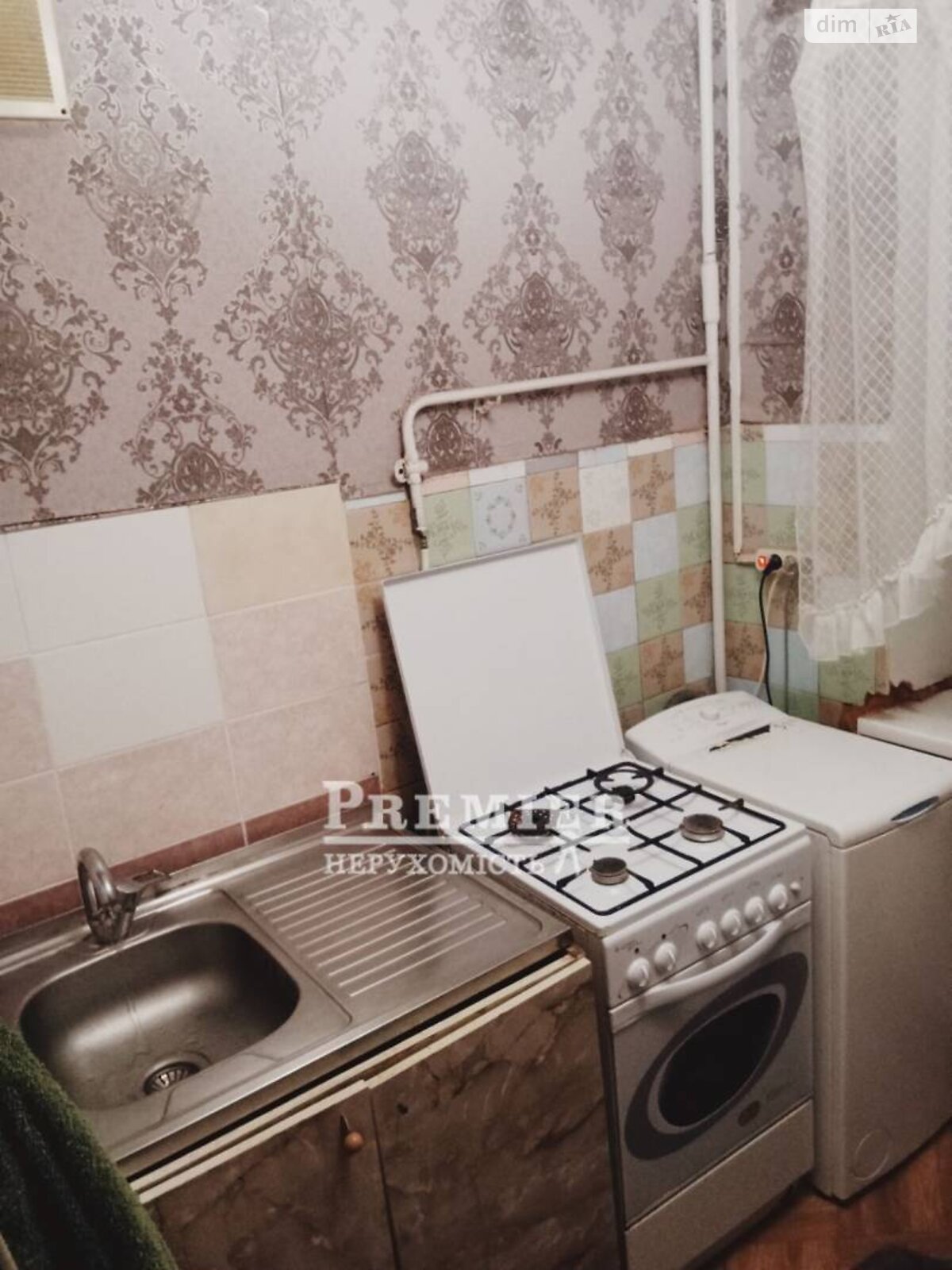Продажа однокомнатной квартиры в Одессе, на ул. Академика Королева, район Таирова фото 1 Продажа однокомнатной квартиры в Одессе, на ул. Академика Королева, район Таирова фото 1