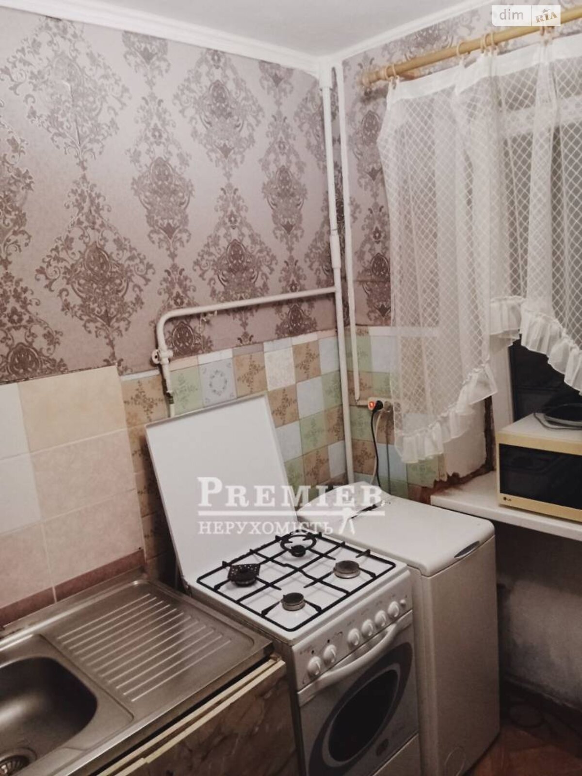 Продажа однокомнатной квартиры в Одессе, на ул. Академика Королева, район Таирова фото 1 Продажа однокомнатной квартиры в Одессе, на ул. Академика Королева, район Таирова фото 1
