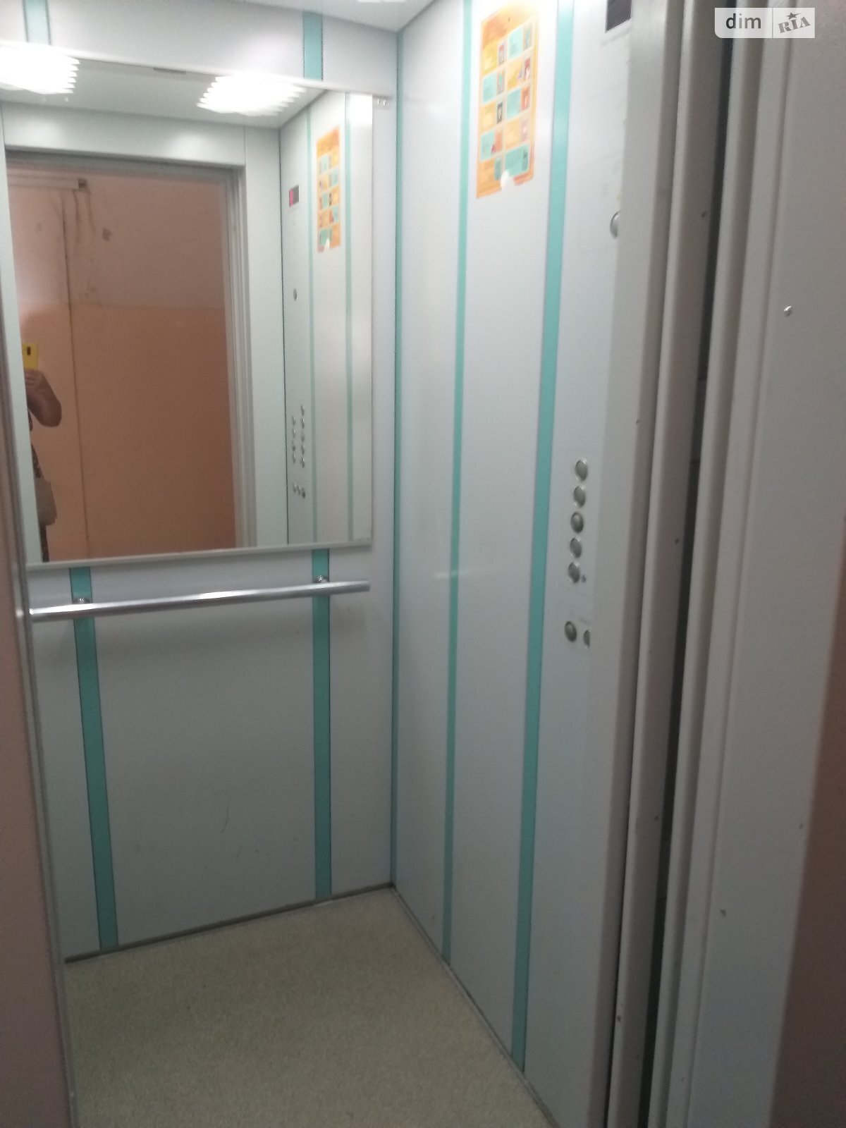 Продаж однокімнатної квартири в Одесі, на вул. Академіка Корольова, район Таїрова фото 1 Продаж однокімнатної квартири в Одесі, на вул. Академіка Корольова, район Таїрова фото 1