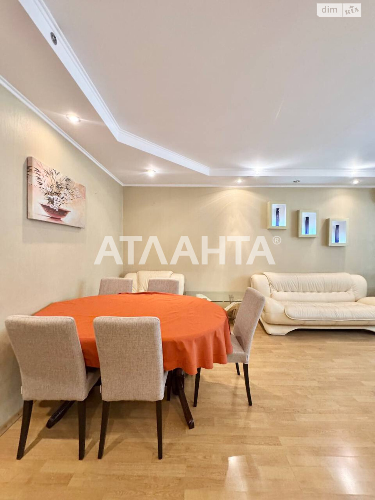 Продажа двухкомнатной квартиры в Одессе, на ул. Академика Королева, район Таирова фото 1 Продажа двухкомнатной квартиры в Одессе, на ул. Академика Королева, район Таирова фото 1