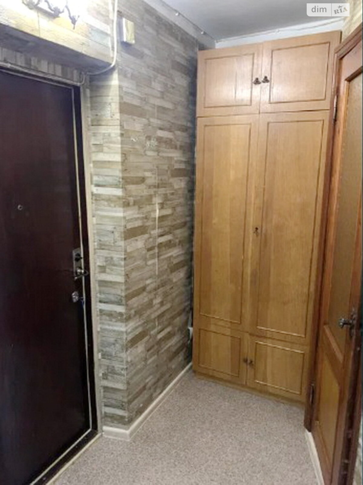 Продажа однокомнатной квартиры в Одессе, на ул. Академика Королева, район Таирова фото 1 Продажа однокомнатной квартиры в Одессе, на ул. Академика Королева, район Таирова фото 1