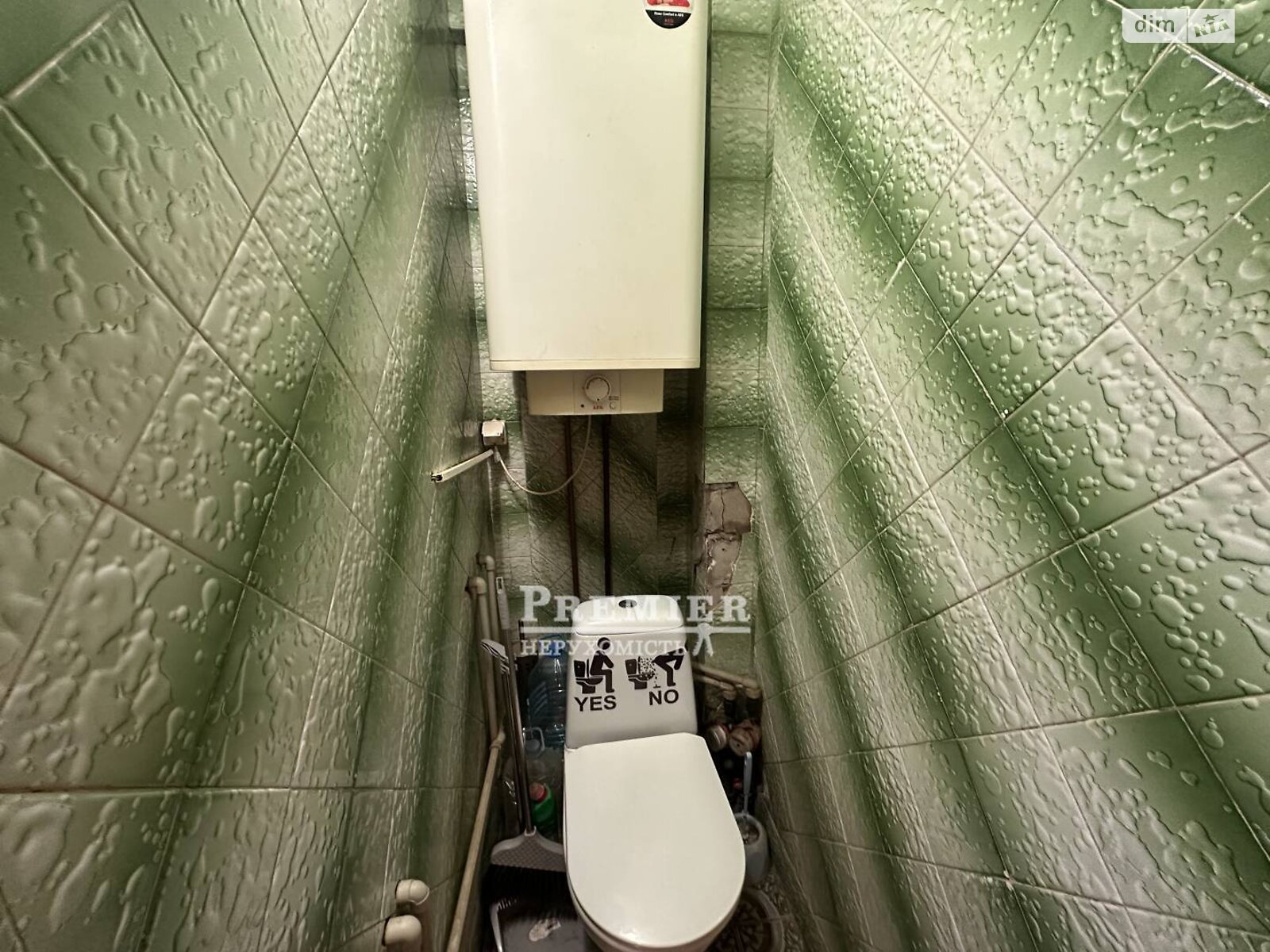 Продажа двухкомнатной квартиры в Одессе, на ул. Академика Королева, район Таирова фото 1