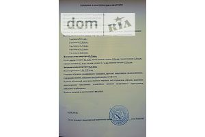 Продажа пятикомнатной квартиры в Одессе, на ул. Академика Королева 37, район Таирова фото 2