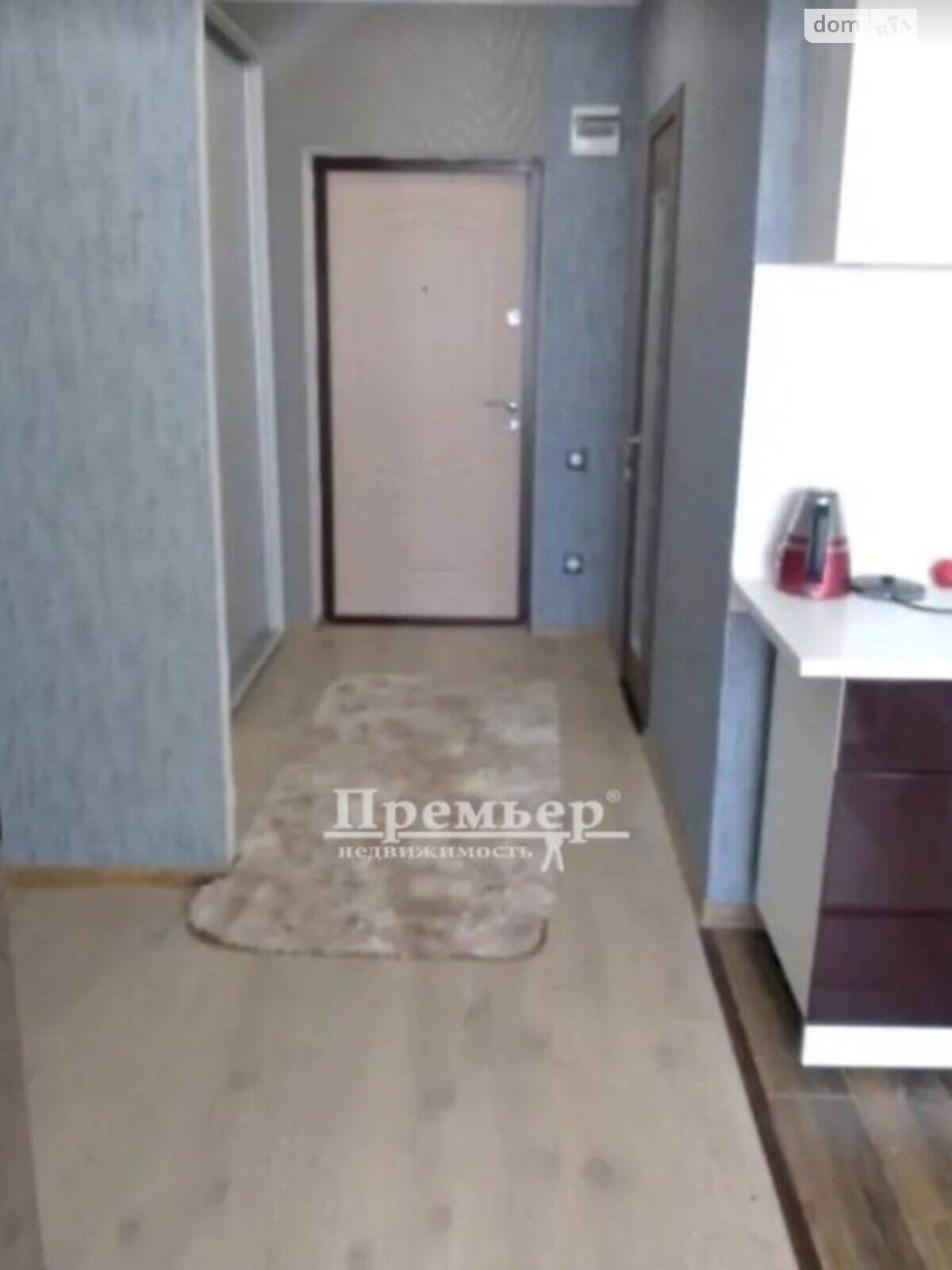 Продажа однокомнатной квартиры в Одессе, на ул. Академика Вильямса, район Таирова фото 1