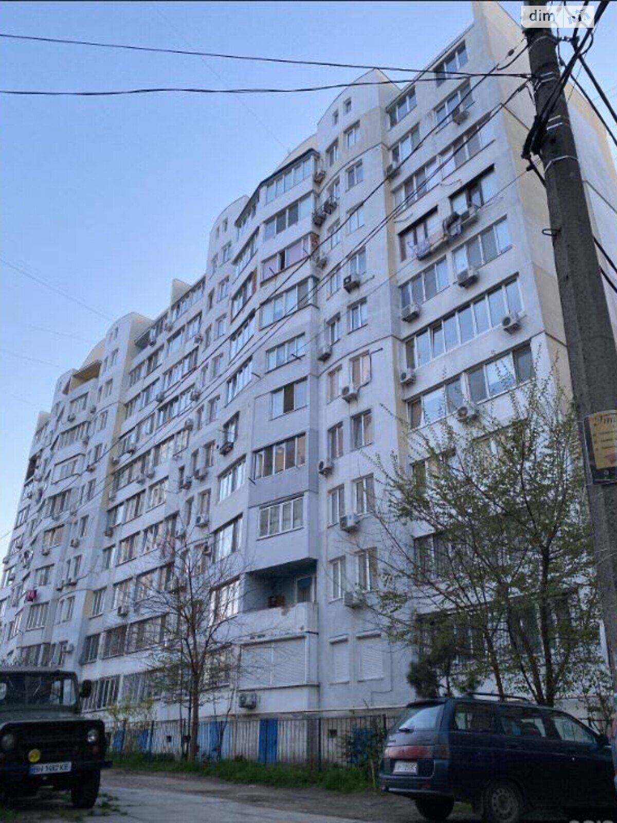 Продаж однокімнатної квартири в Одесі, на вул. Академіка Вільямса 59, район Південний фото 1