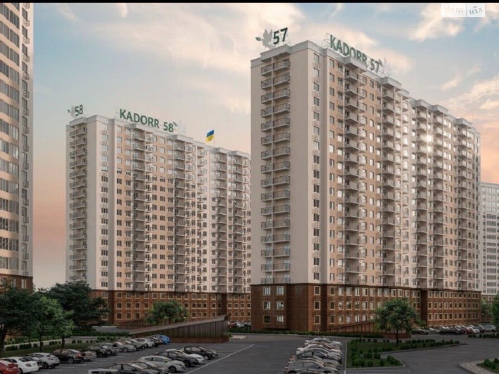 Продаж двокімнатної квартири в Одесі, на вул. Архітекторська, район Таїрова фото 1