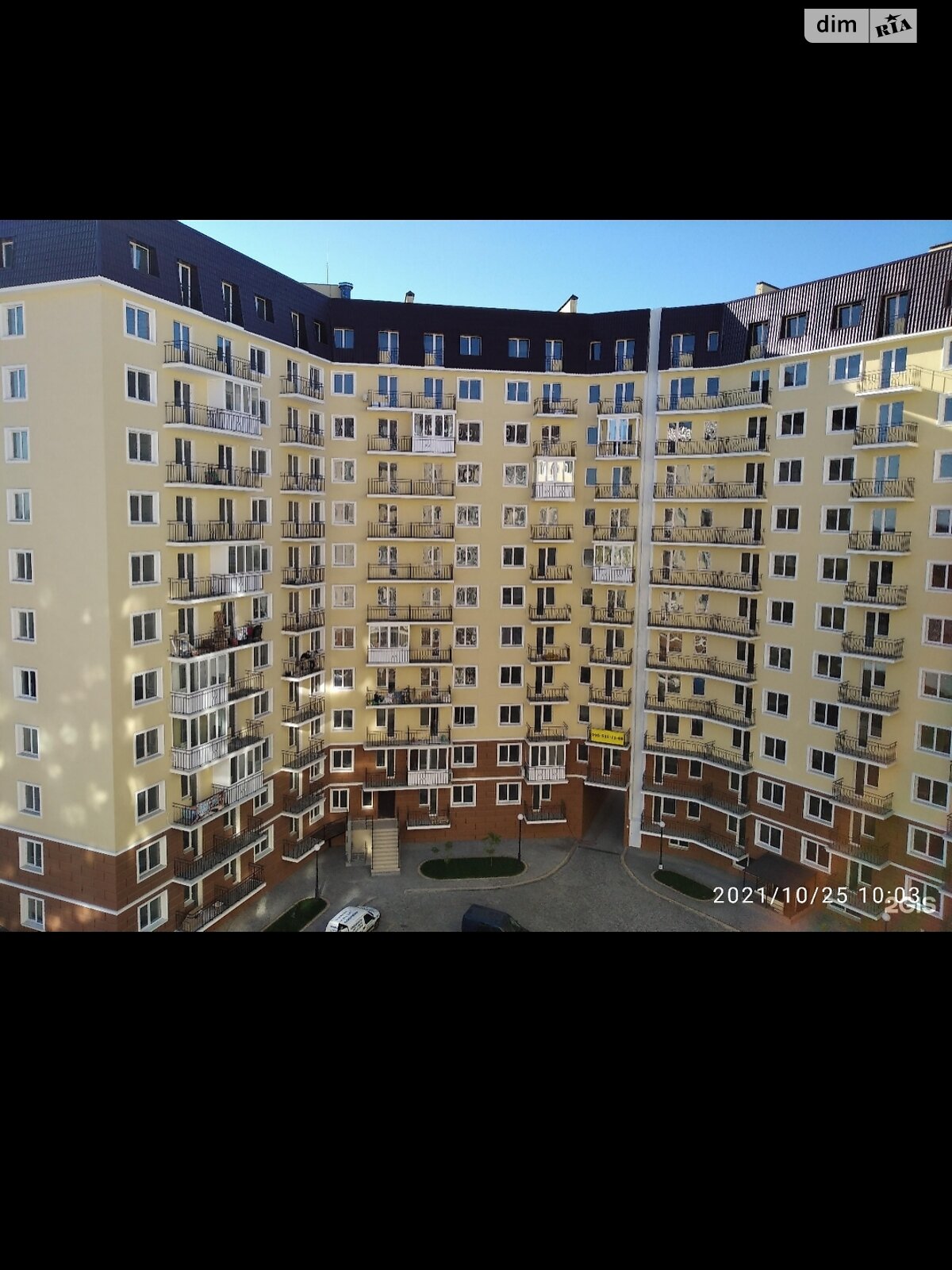Продажа двухкомнатной квартиры в Одессе, на ул. Люстдорфская дорога, район Дружба фото 1