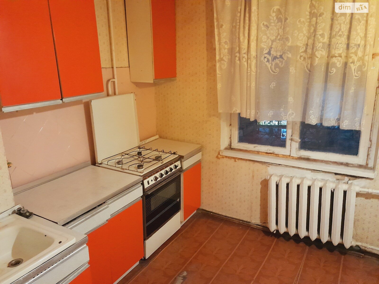 Продажа однокомнатной квартиры в Одессе, на ул. Люстдорфская дорога 146/2, район Таирова фото 1