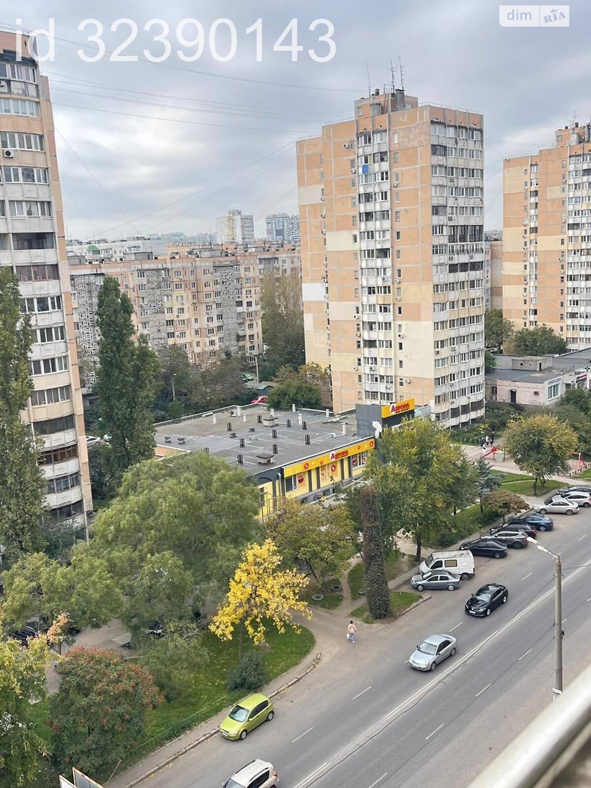 Продажа трехкомнатной квартиры в Одессе, на ул. Евгения Чикаленко 56А, район Таирова фото 1 Продажа трехкомнатной квартиры в Одессе, на ул. Евгения Чикаленко 56А, район Таирова фото 1