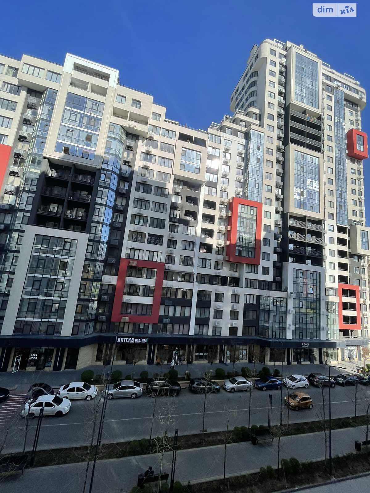 Продажа однокомнатной квартиры в Одессе, на ул. Евгения Чикаленко 93/1, район Таирова фото 1 Продажа однокомнатной квартиры в Одессе, на ул. Евгения Чикаленко 93/1, район Таирова фото 1