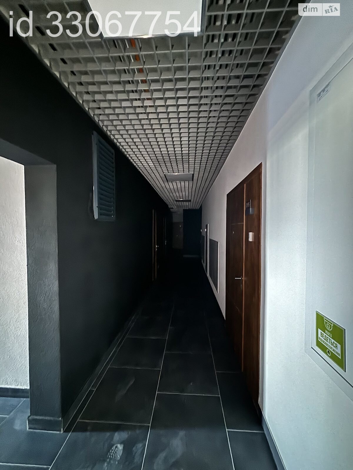 Продажа однокомнатной квартиры в Одессе, на ул. Евгения Чикаленко, район Таирова фото 1 Продажа однокомнатной квартиры в Одессе, на ул. Евгения Чикаленко, район Таирова фото 1