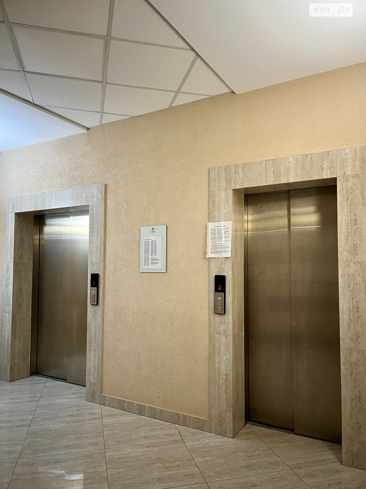 Продаж однокімнатної квартири в Одесі, на дор. Фонтанська, район Таїрова фото 1 Продаж однокімнатної квартири в Одесі, на дор. Фонтанська, район Таїрова фото 1