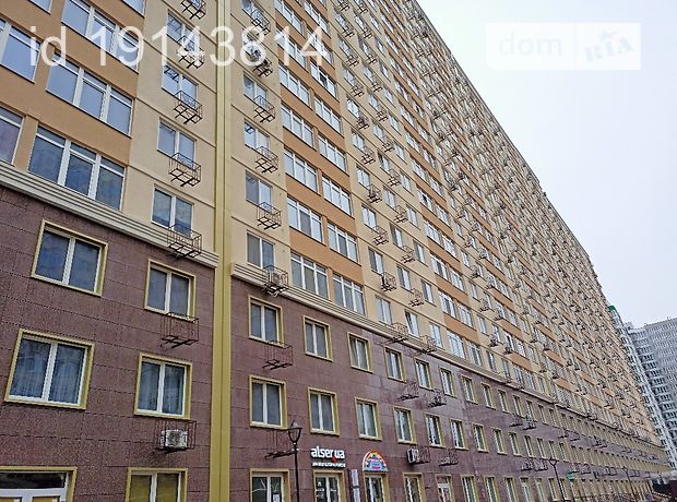 Продажа однокомнатной квартиры в Одессе, на ул. Архитекторская, район Таирова фото 1 Продажа однокомнатной квартиры в Одессе, на ул. Архитекторская, район Таирова фото 1