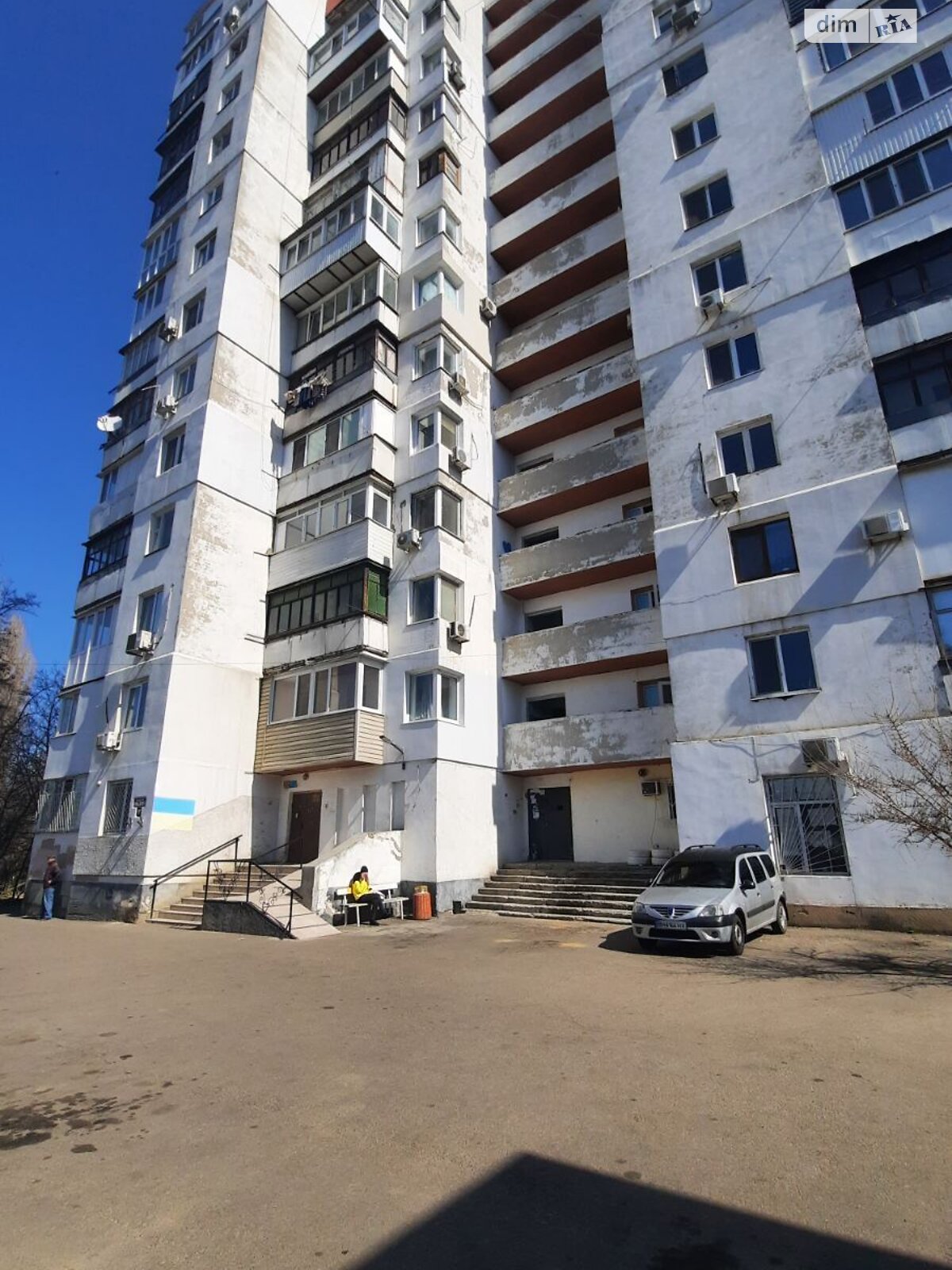 Продаж однокімнатної квартири в Одесі, на вул. Ільфа і Петрова 39, район Таїрова фото 1