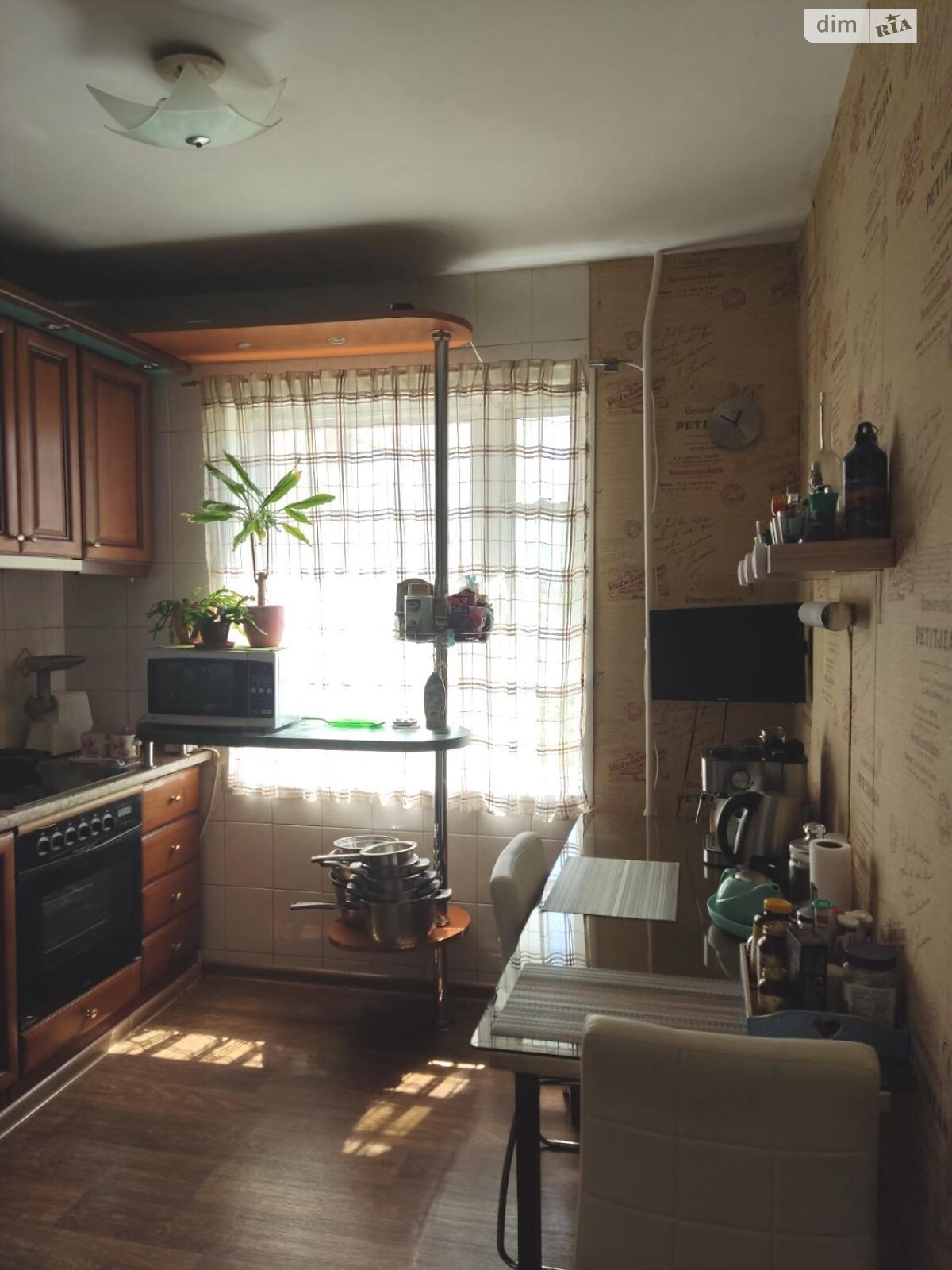 Продажа четырехкомнатной квартиры в Одессе, на ул. Ильфа и Петрова 49, район Таирова фото 1