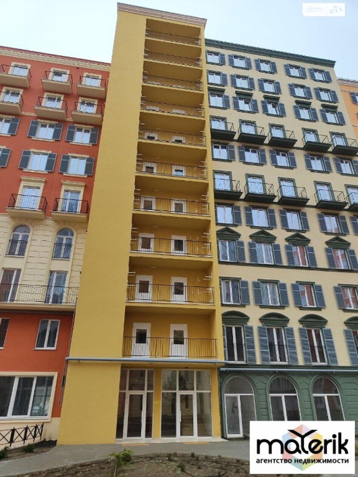 Продажа однокомнатной квартиры в Одессе, на ул. Инглези, район Дружба фото 1