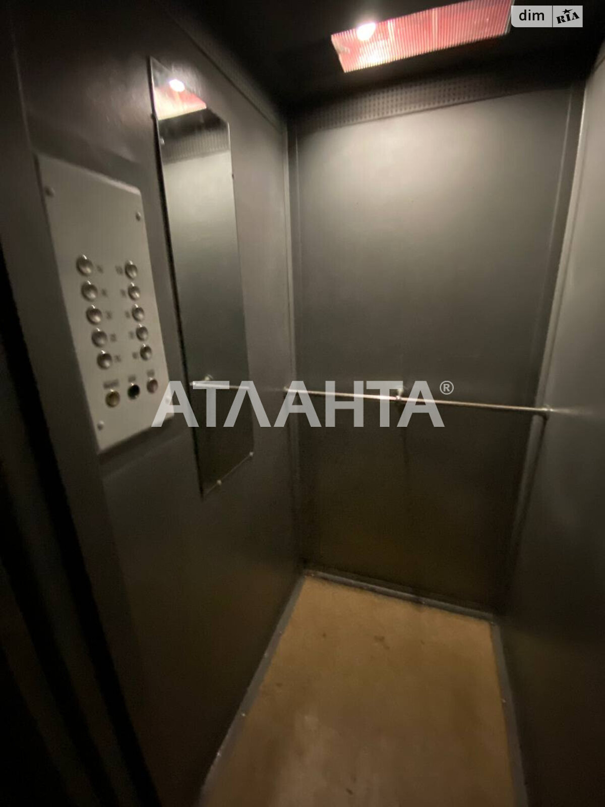 Продаж трикімнатної квартири в Одесі, на вул. Інглезі 3А, район Таїрова фото 1 Продаж трикімнатної квартири в Одесі, на вул. Інглезі 3А, район Таїрова фото 1