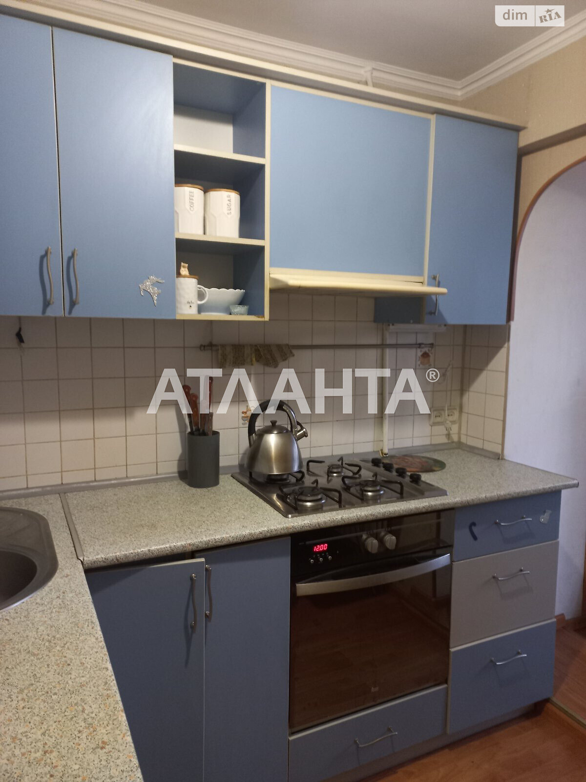 Продаж однокімнатної квартири в Одесі, на вул. Інглезі, район Таїрова фото 1 Продаж однокімнатної квартири в Одесі, на вул. Інглезі, район Таїрова фото 1