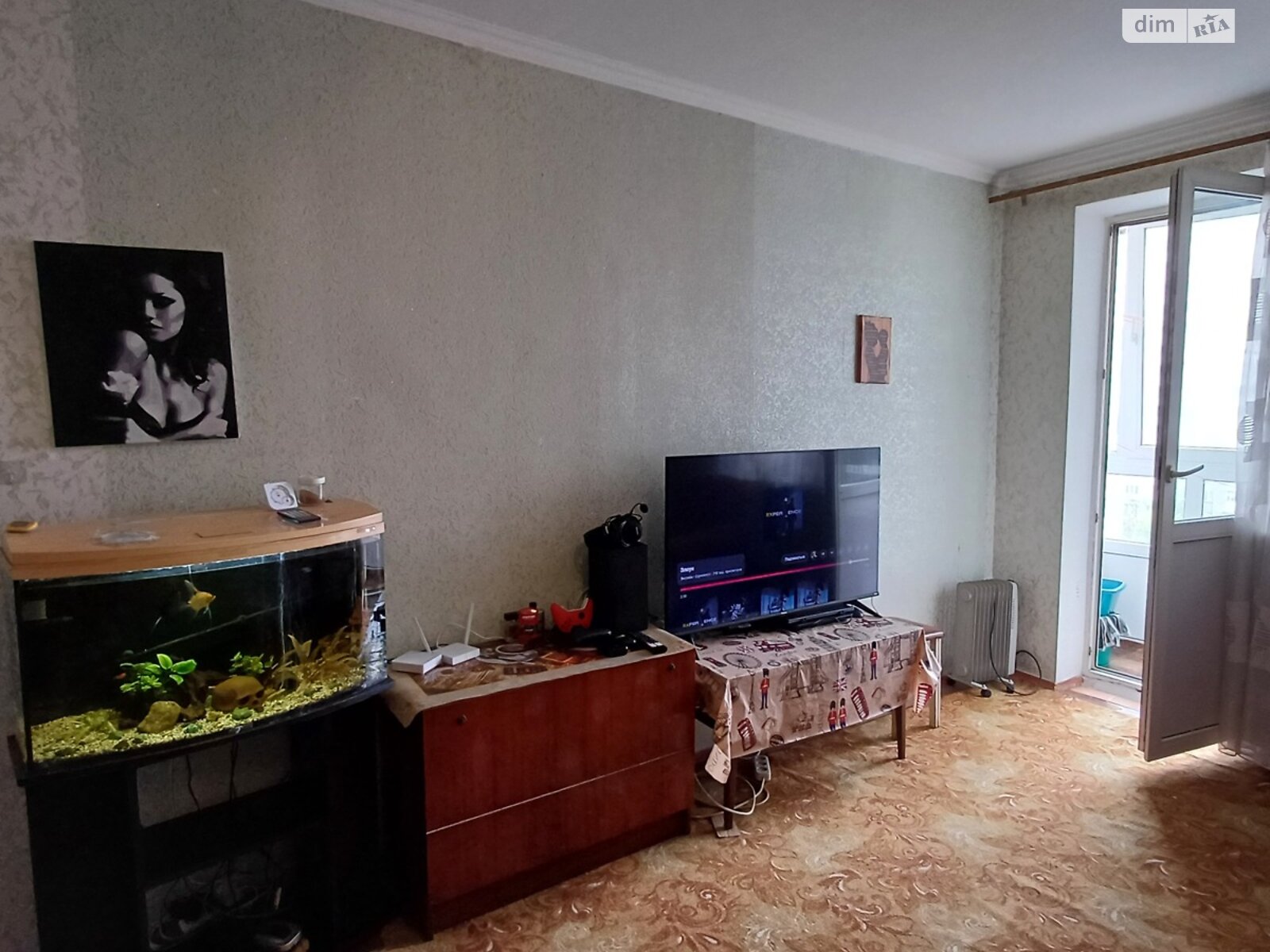 Продажа однокомнатной квартиры в Одессе, на ул. Инглези 3/3, район Таирова фото 1 Продажа однокомнатной квартиры в Одессе, на ул. Инглези 3/3, район Таирова фото 1