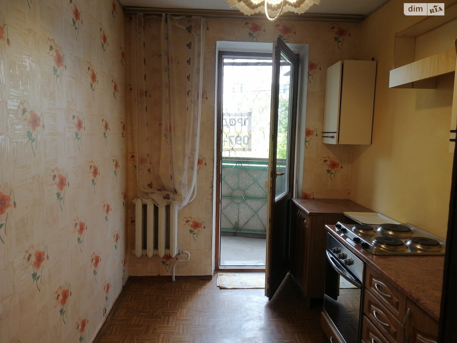 Продажа двухкомнатной квартиры в Одессе, на ул. Инглези 3/1, район Таирова фото 1 Продажа двухкомнатной квартиры в Одессе, на ул. Инглези 3/1, район Таирова фото 1