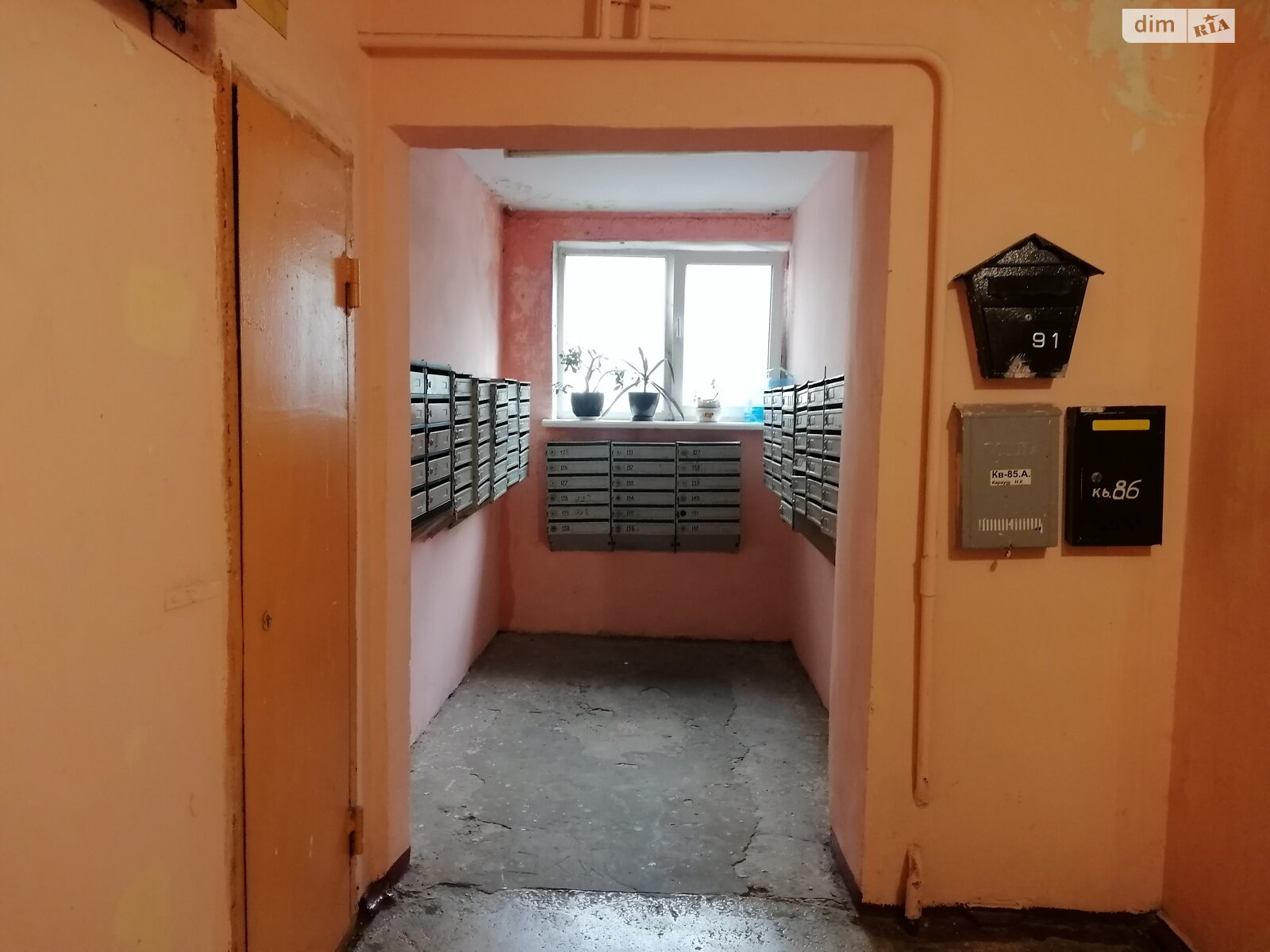 Продажа двухкомнатной квартиры в Одессе, на ул. Инглези 3/1, район Таирова фото 1 Продажа двухкомнатной квартиры в Одессе, на ул. Инглези 3/1, район Таирова фото 1