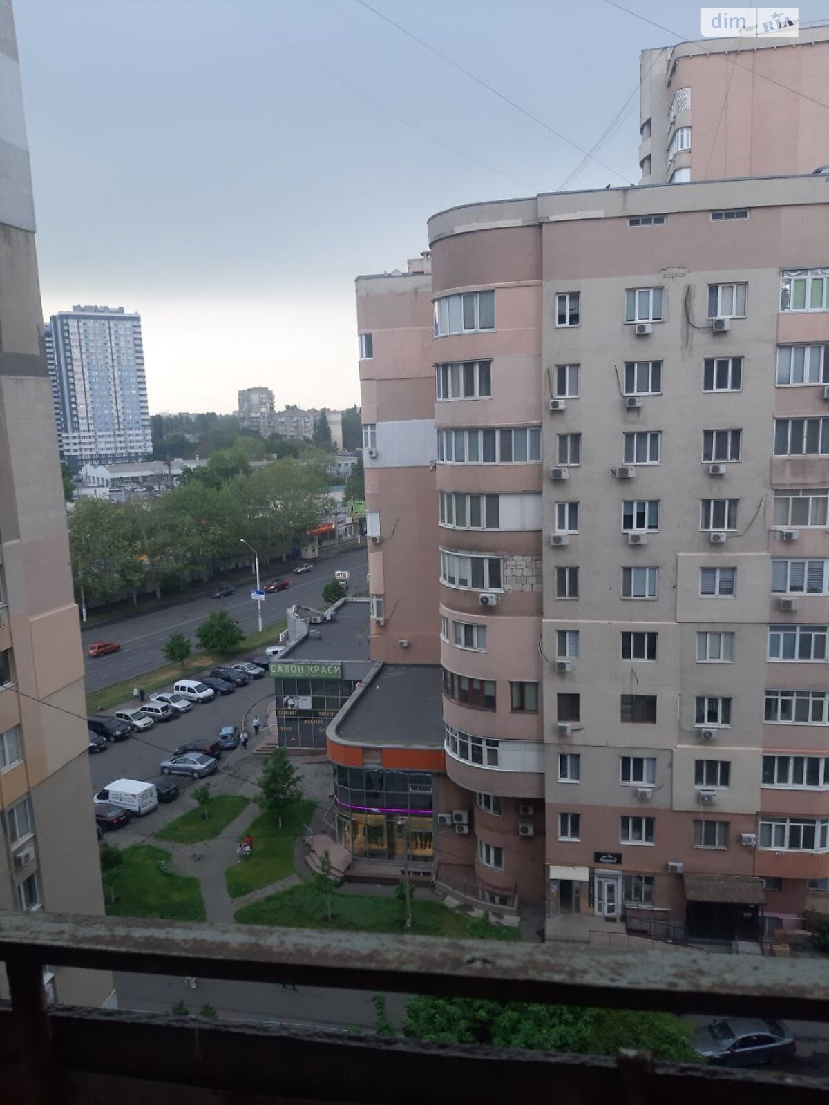 Продажа однокомнатной квартиры в Одессе, на ул. Инглези 3/3, район Таирова фото 1 Продажа однокомнатной квартиры в Одессе, на ул. Инглези 3/3, район Таирова фото 1