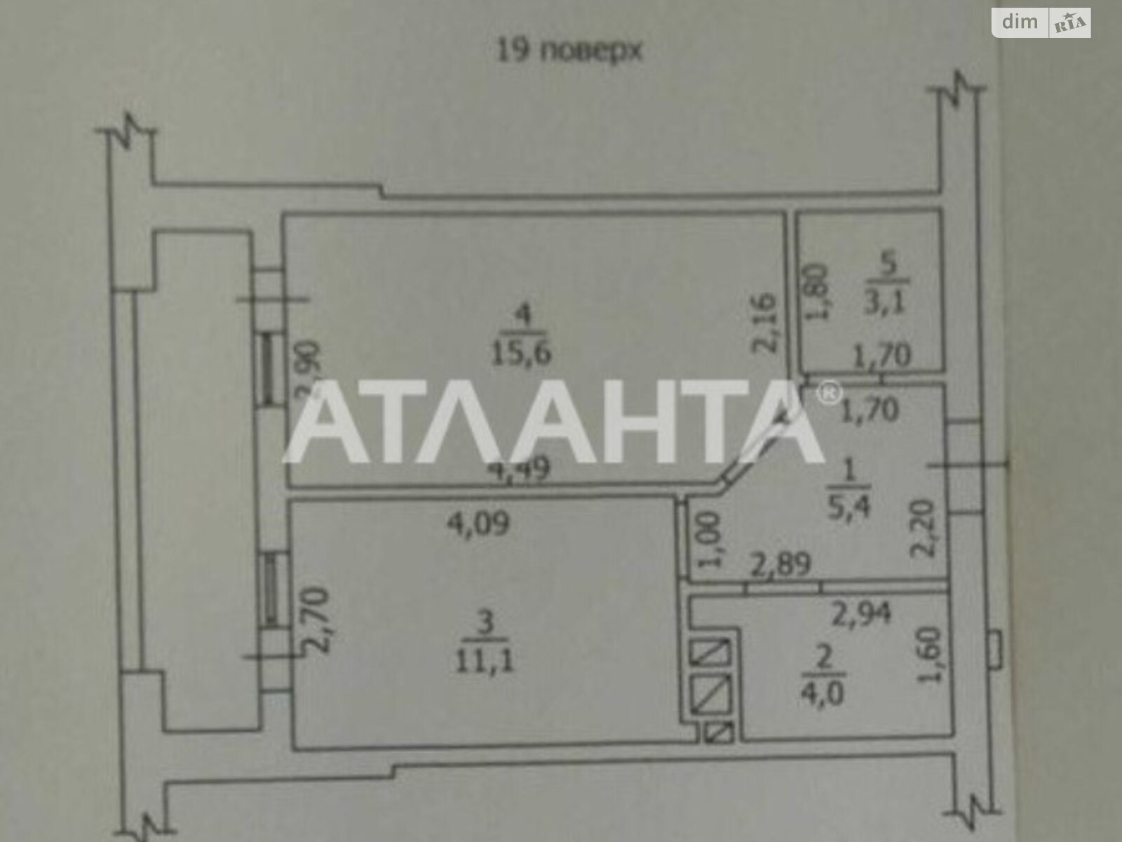 Продажа однокомнатной квартиры в Одессе, на ул. Жаботинского 56А, район Таирова фото 1