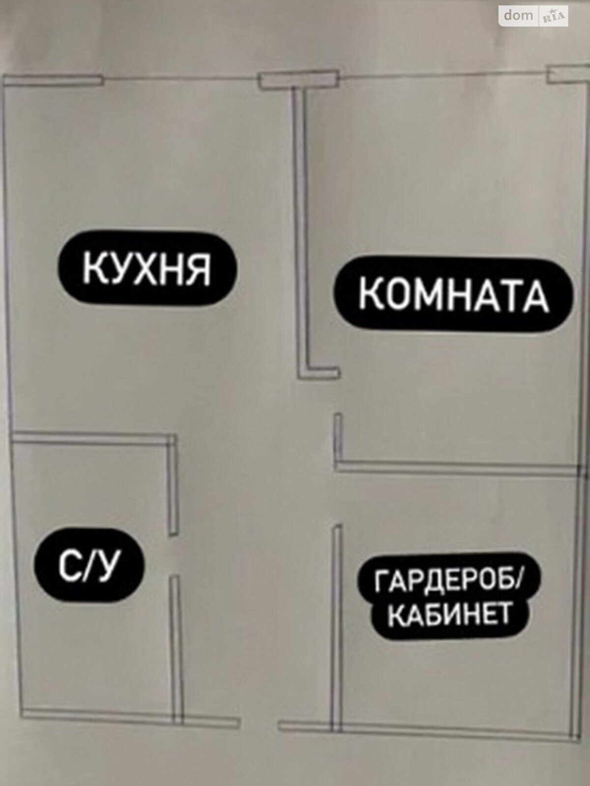 Продажа однокомнатной квартиры в Одессе, на ул. Жемчужная 8, район Таирова фото 1