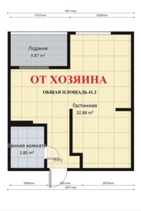 Продажа однокомнатной квартиры в Одессе, на ул. Жемчужная 3А, район Таирова фото 2