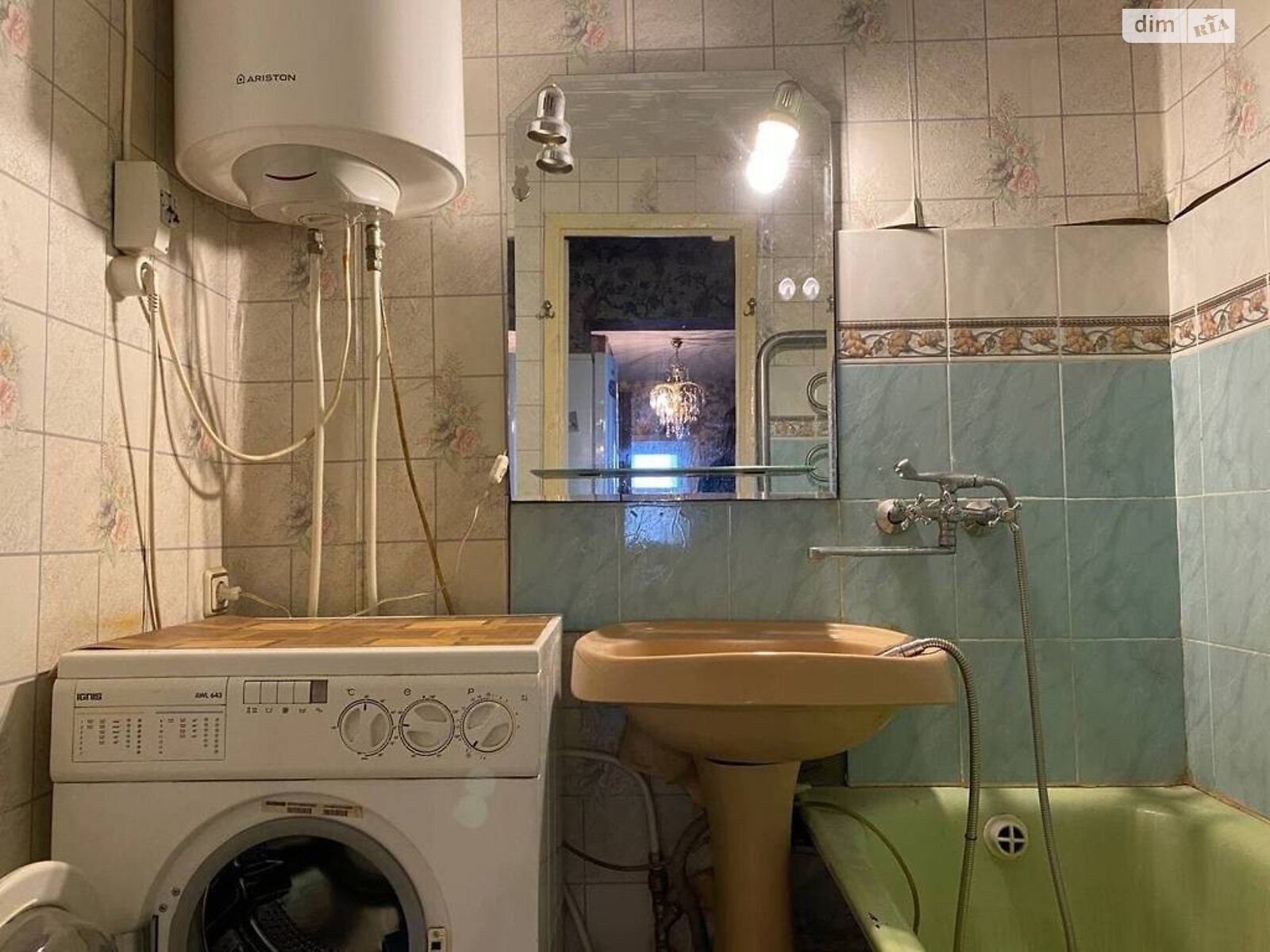 Продажа четырехкомнатной квартиры в Одессе, на ул. Академика Королева 83/1, район Таирова фото 1 Продажа четырехкомнатной квартиры в Одессе, на ул. Академика Королева 83/1, район Таирова фото 1