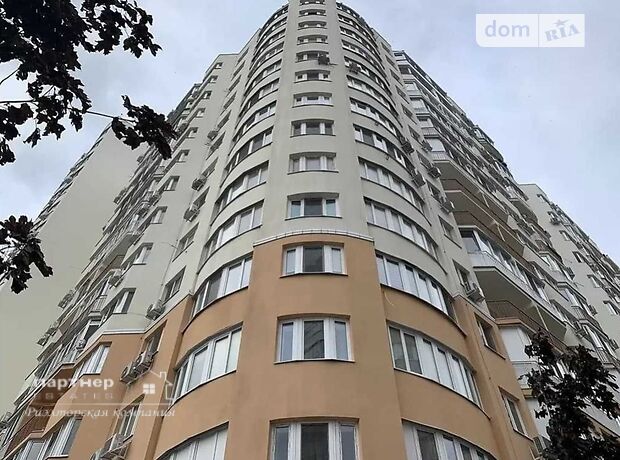 Продажа двухкомнатной квартиры в Одессе, на ул. Костанди, район Таирова фото 1 Продажа двухкомнатной квартиры в Одессе, на ул. Костанди, район Таирова фото 1