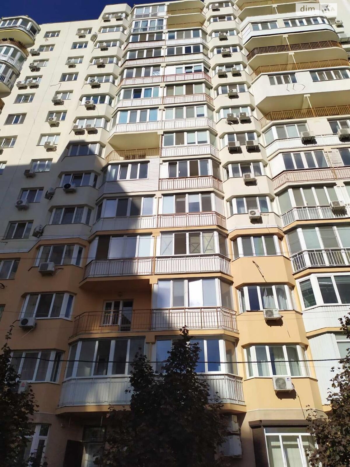 Продажа однокомнатной квартиры в Одессе, на ул. Костанди 162/4, район Таирова фото 1