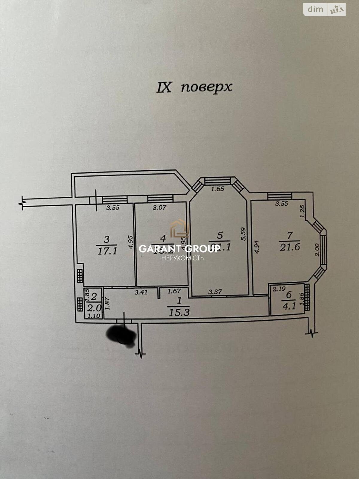 Продажа трехкомнатной квартиры в Одессе, на ул. Костанди, район Таирова фото 1