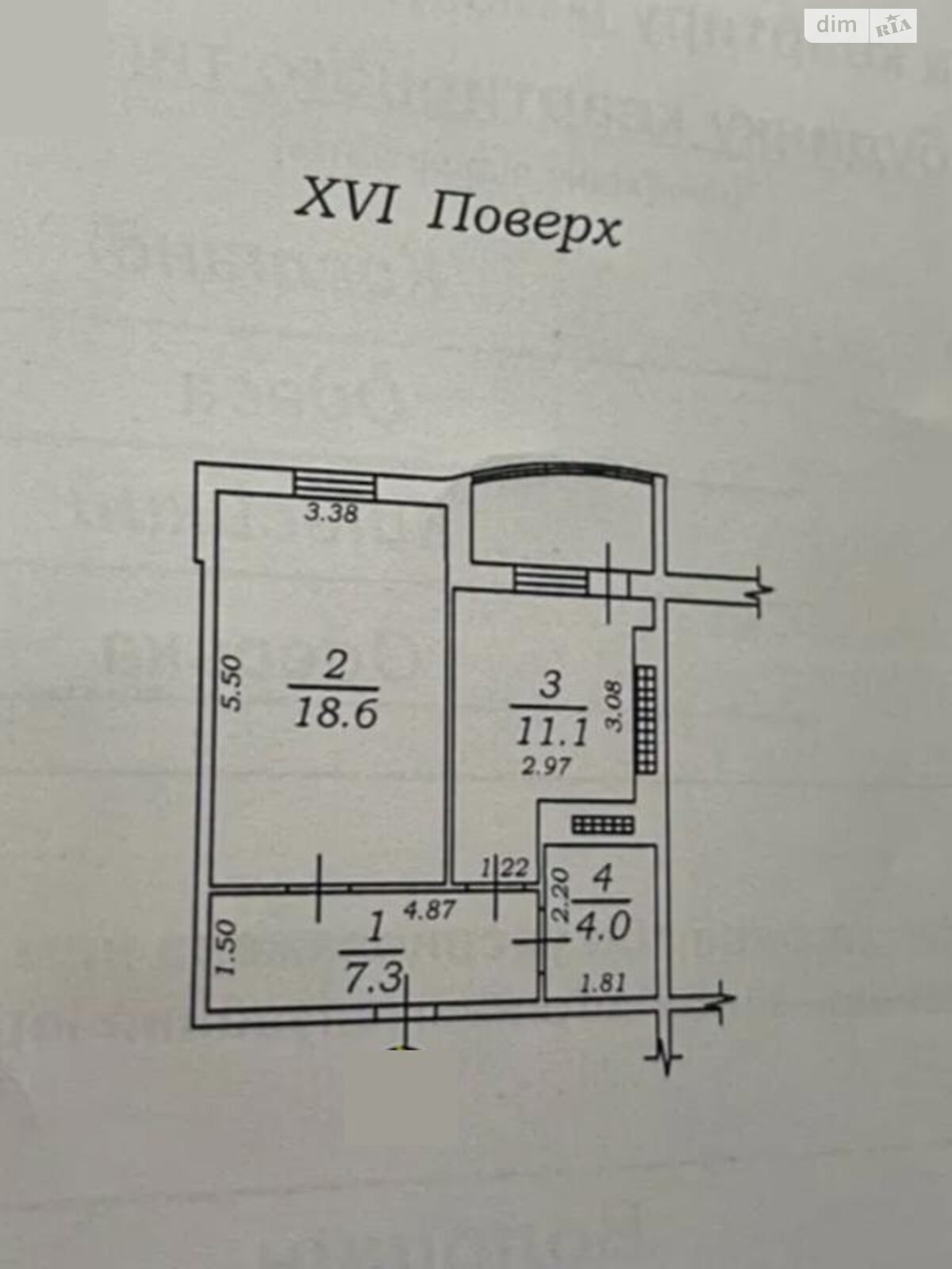 Продажа однокомнатной квартиры в Одессе, на ул. Костанди, район Таирова фото 1 Продажа однокомнатной квартиры в Одессе, на ул. Костанди, район Таирова фото 1