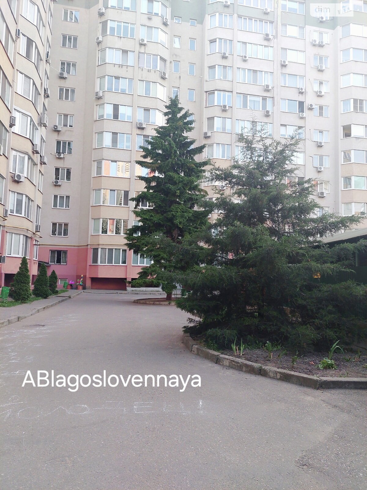 Продажа однокомнатной квартиры в Одессе, на ул. Костанди, район Таирова фото 1 Продажа однокомнатной квартиры в Одессе, на ул. Костанди, район Таирова фото 1