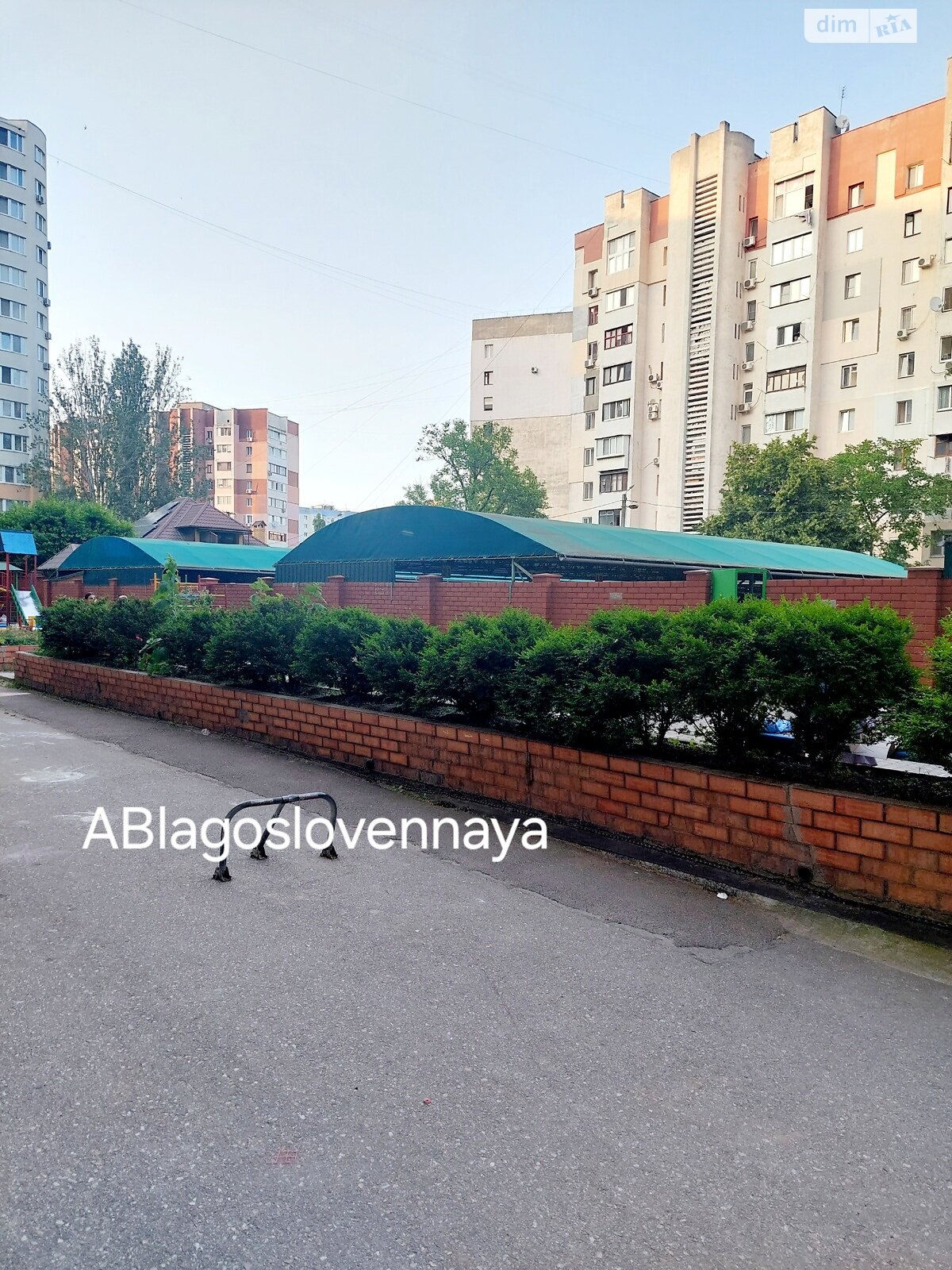 Продажа однокомнатной квартиры в Одессе, на ул. Костанди, район Таирова фото 1 Продажа однокомнатной квартиры в Одессе, на ул. Костанди, район Таирова фото 1