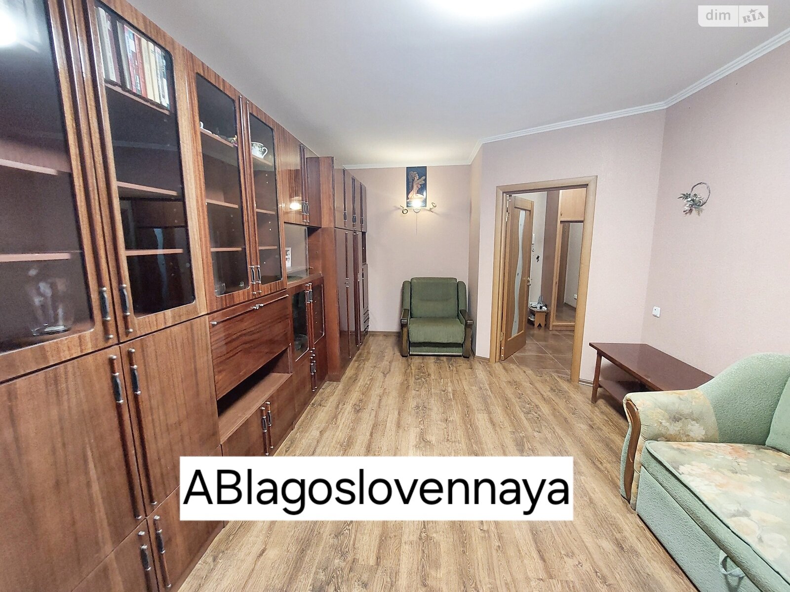 Продажа однокомнатной квартиры в Одессе, на ул. Костанди, район Таирова фото 1 Продажа однокомнатной квартиры в Одессе, на ул. Костанди, район Таирова фото 1
