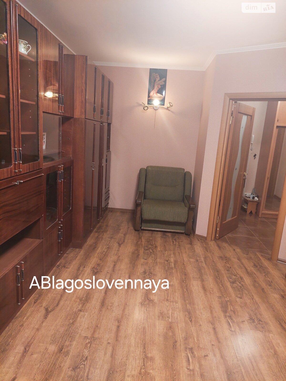 Продажа однокомнатной квартиры в Одессе, на ул. Костанди, район Таирова фото 1 Продажа однокомнатной квартиры в Одессе, на ул. Костанди, район Таирова фото 1