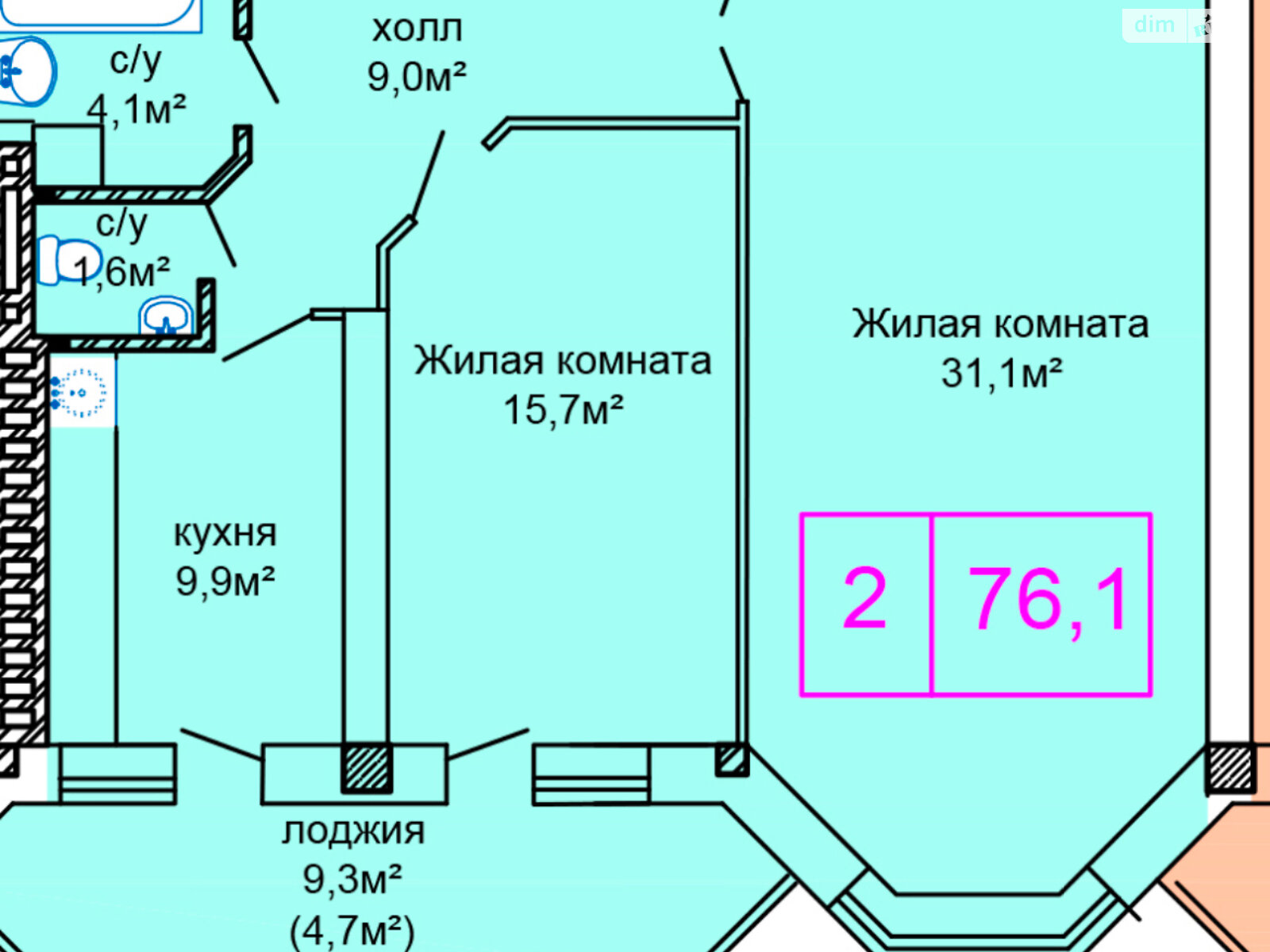 Продажа двухкомнатной квартиры в Одессе, на ул. Костанди 162/5, район Таирова фото 1 Продажа двухкомнатной квартиры в Одессе, на ул. Костанди 162/5, район Таирова фото 1