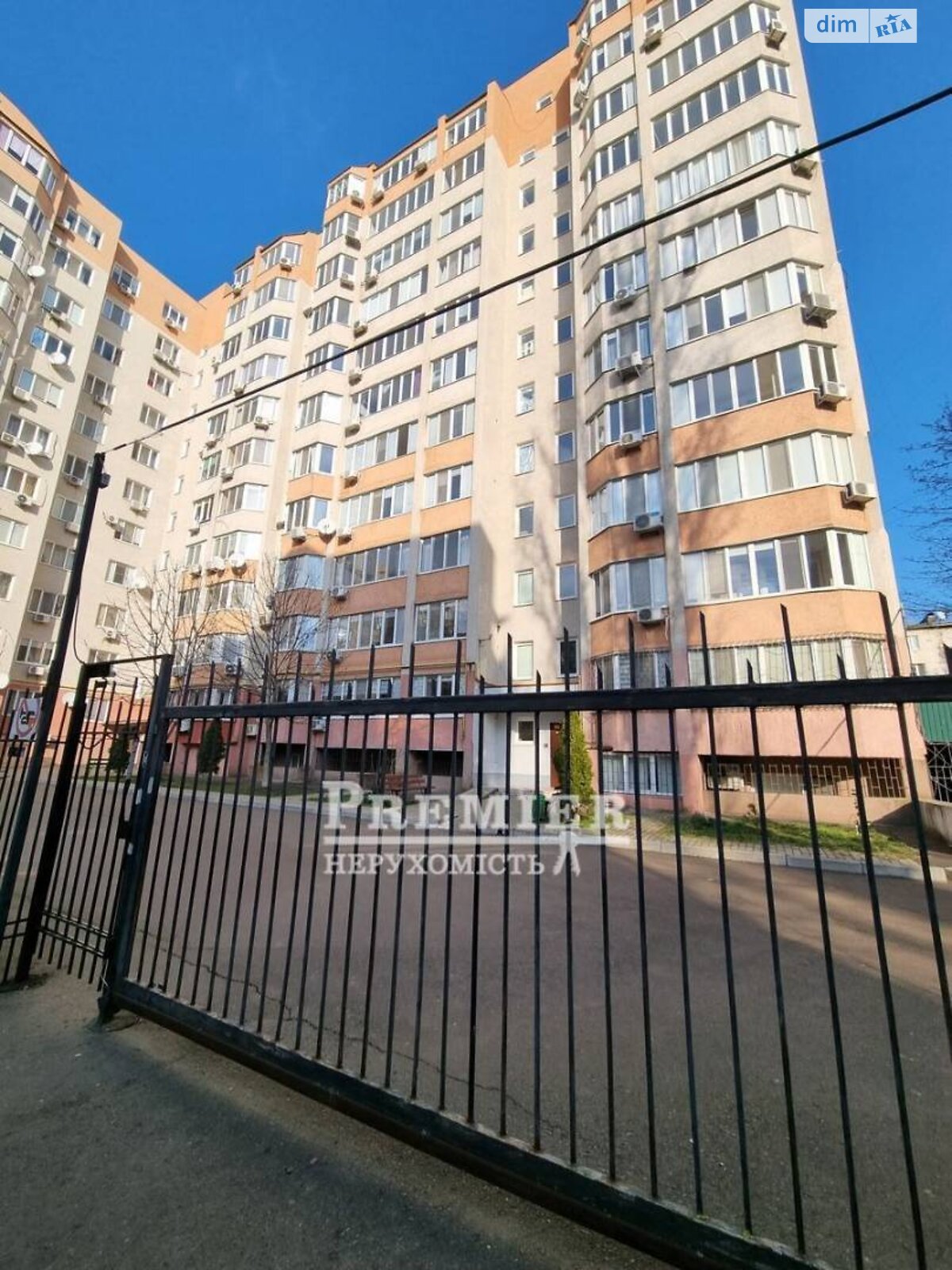 Продаж двокімнатної квартири в Одесі, на вул. Костанді, район Таїрова фото 1 Продаж двокімнатної квартири в Одесі, на вул. Костанді, район Таїрова фото 1