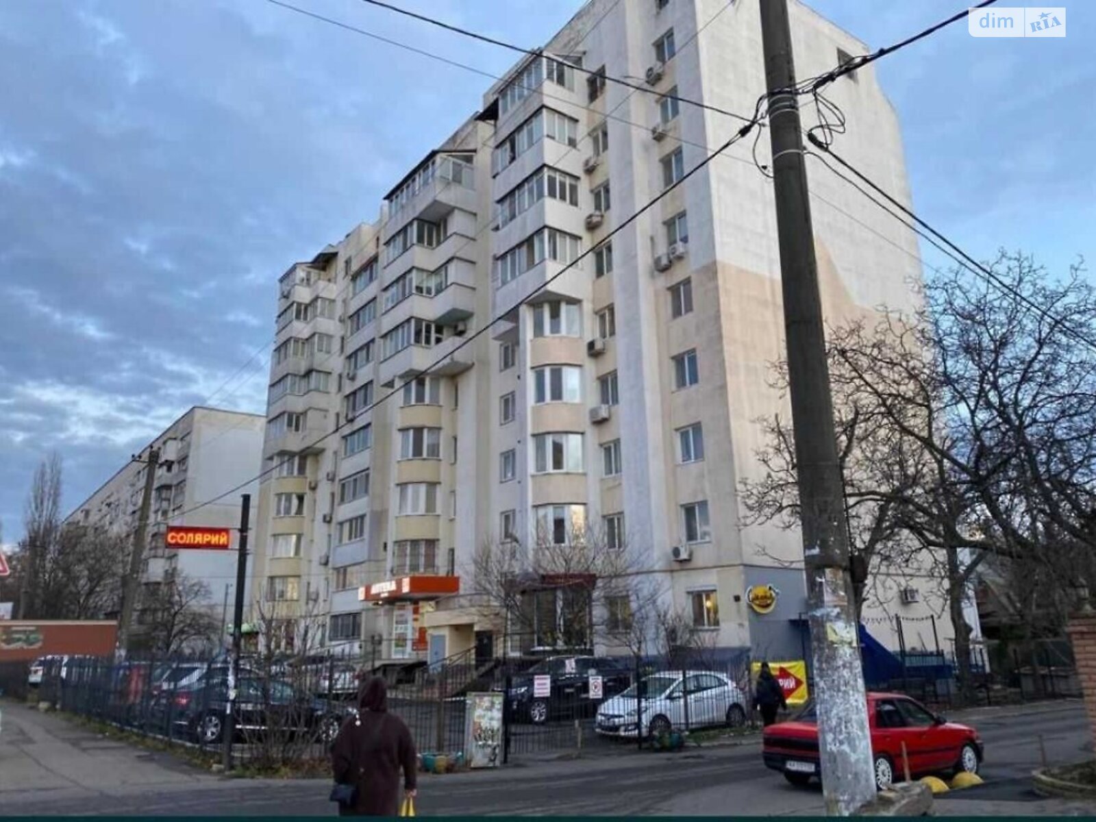 Продаж шестикімнатної квартири в Одесі, на вул. Левітана, район Таїрова фото 1