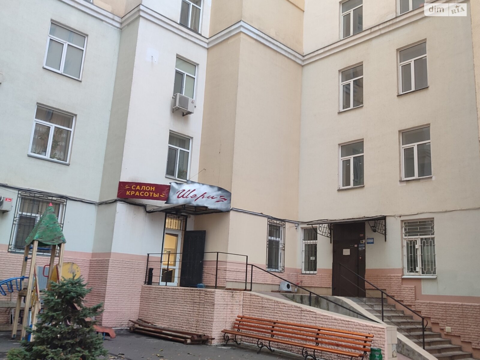 Продажа однокомнатной квартиры в Одессе, на ул. Левитана, район Таирова фото 1 Продажа однокомнатной квартиры в Одессе, на ул. Левитана, район Таирова фото 1